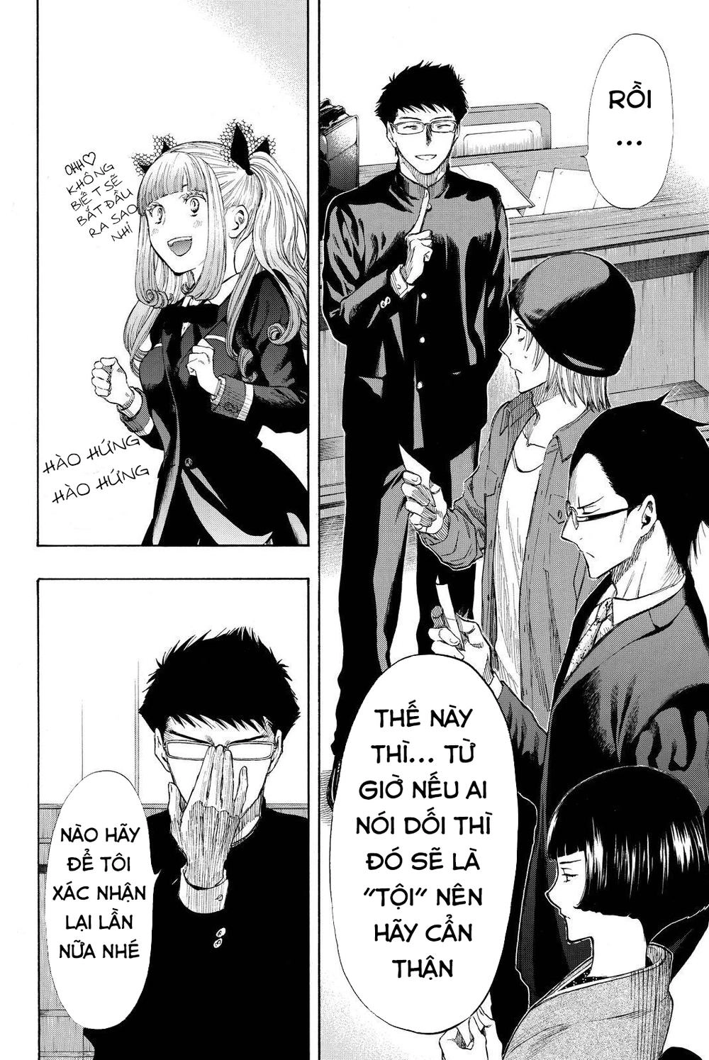 Tomodachi Game Chapter 29 - 30