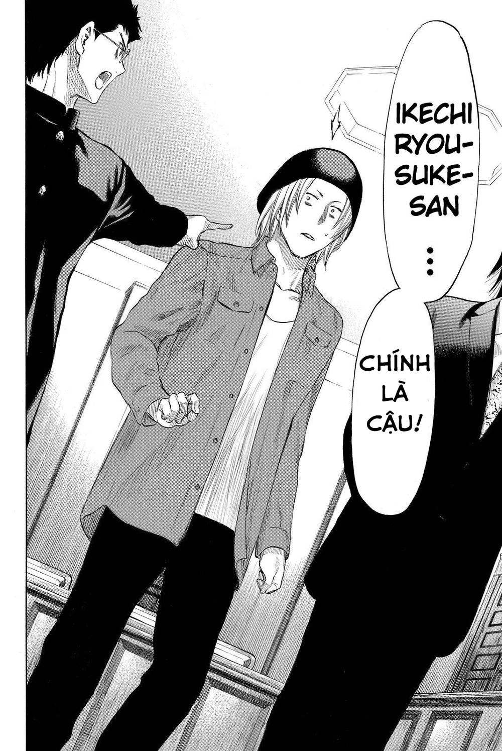 Tomodachi Game Chapter 29 - 36