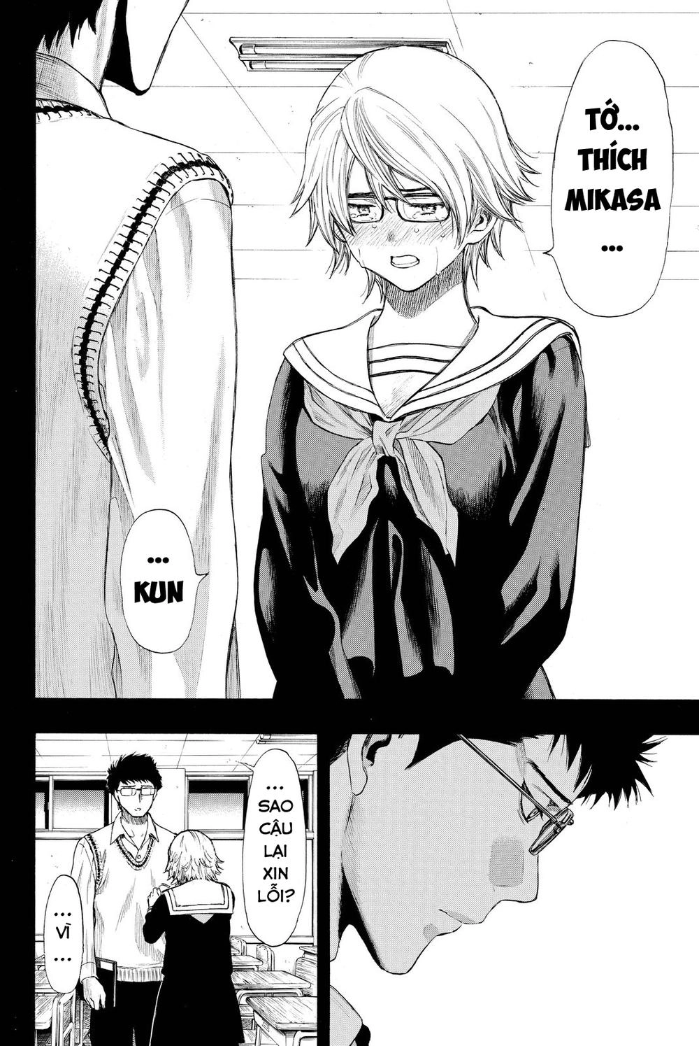 Tomodachi Game Chapter 31 - 11