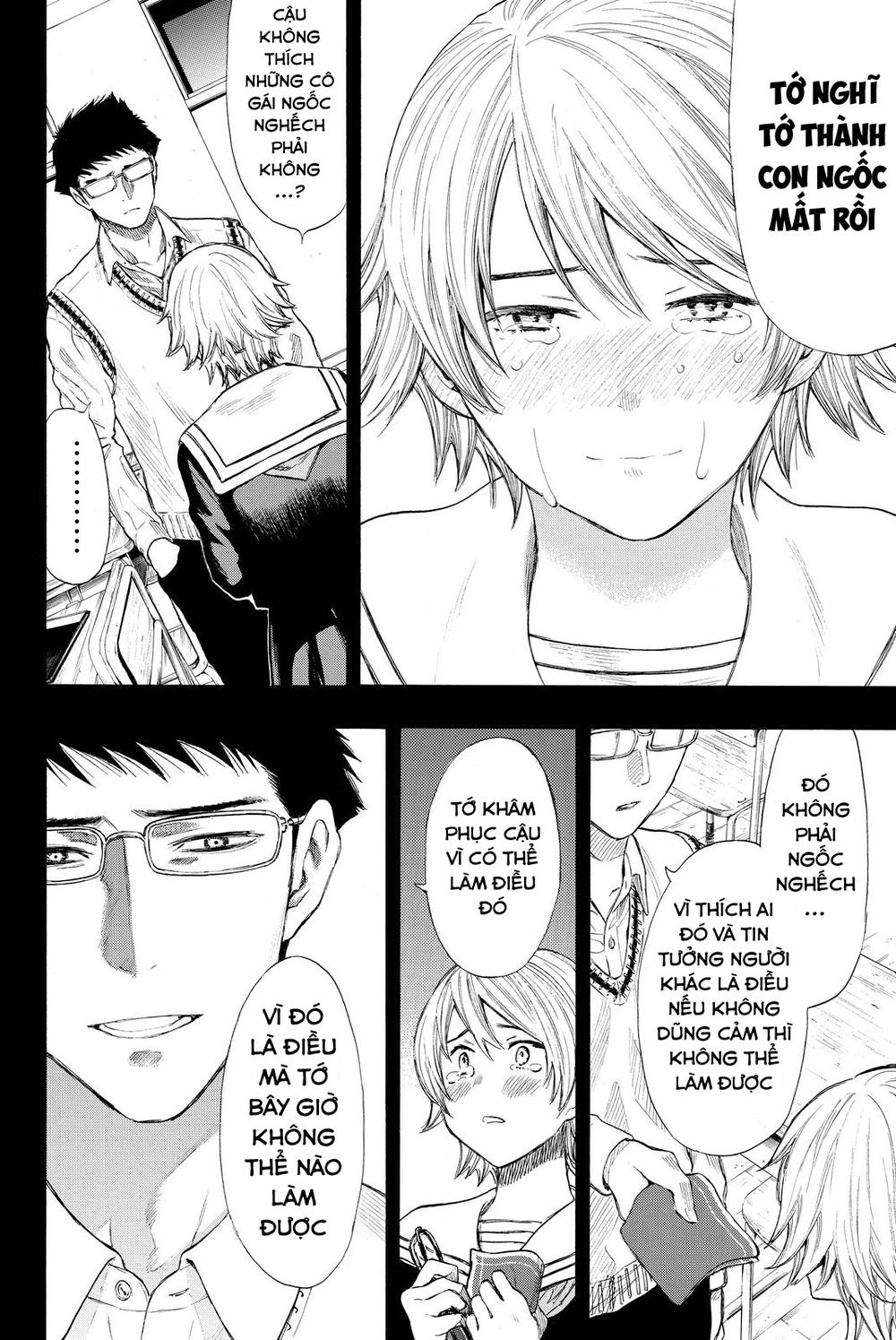 Tomodachi Game Chapter 31 - 13