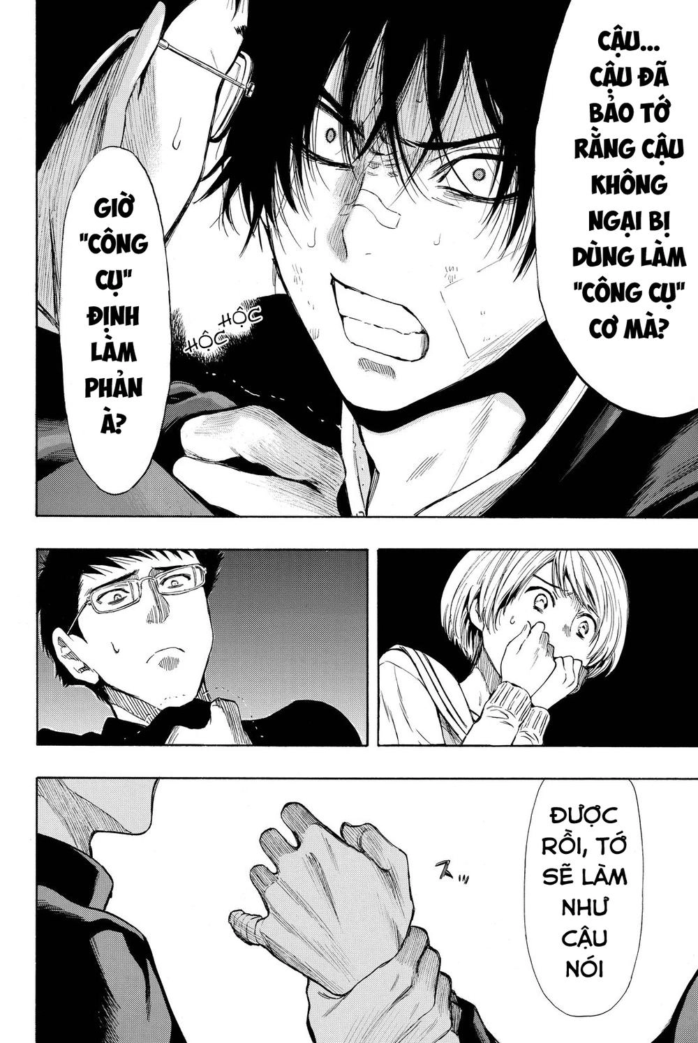 Tomodachi Game Chapter 31 - 21