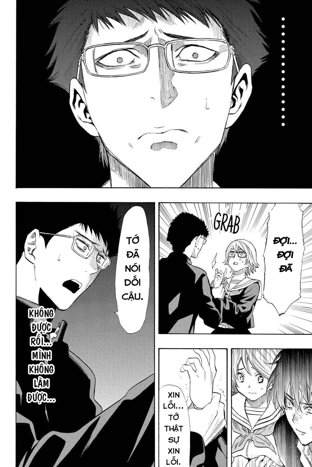 Tomodachi Game Chapter 32 - 6