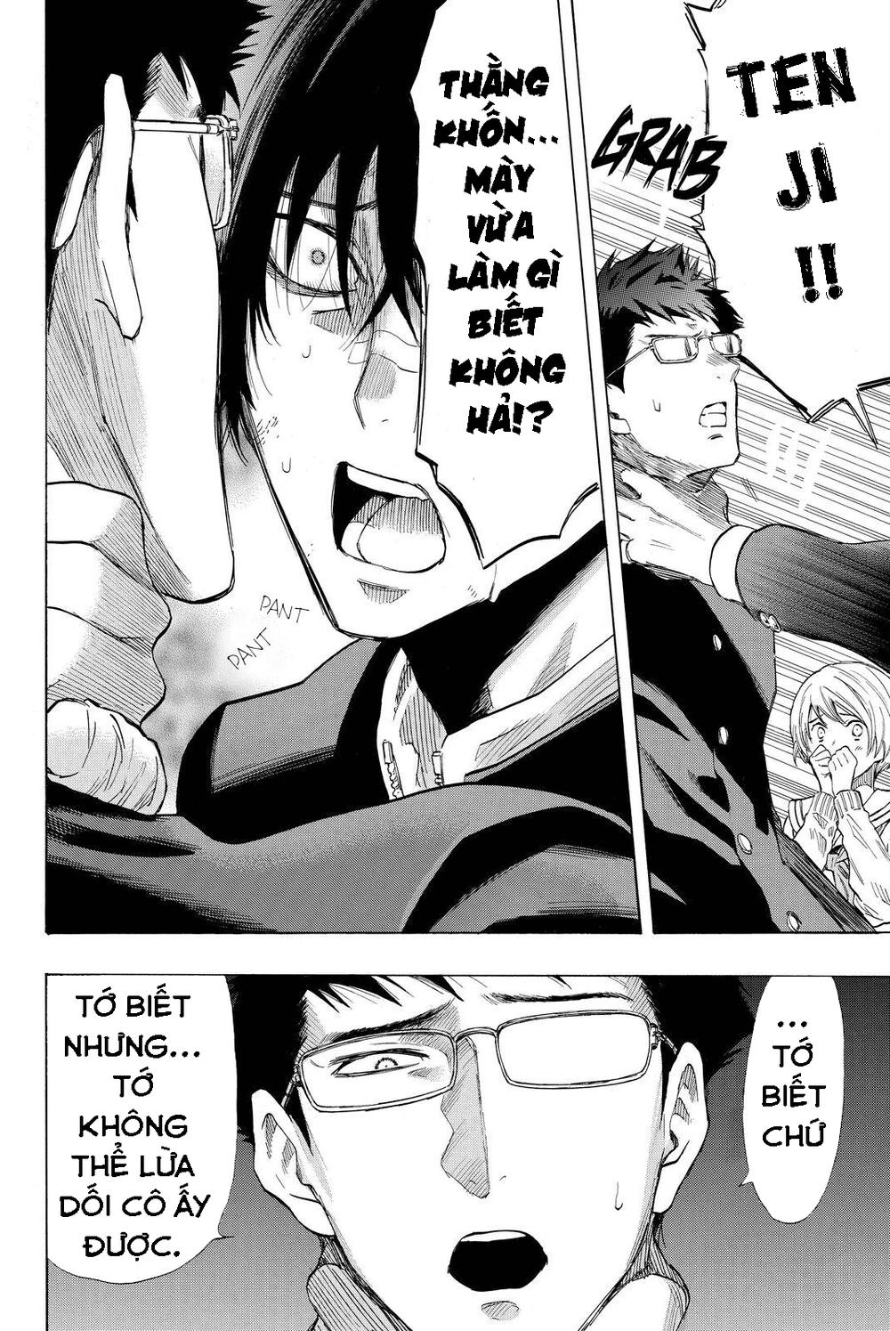 Tomodachi Game Chapter 32 - 10