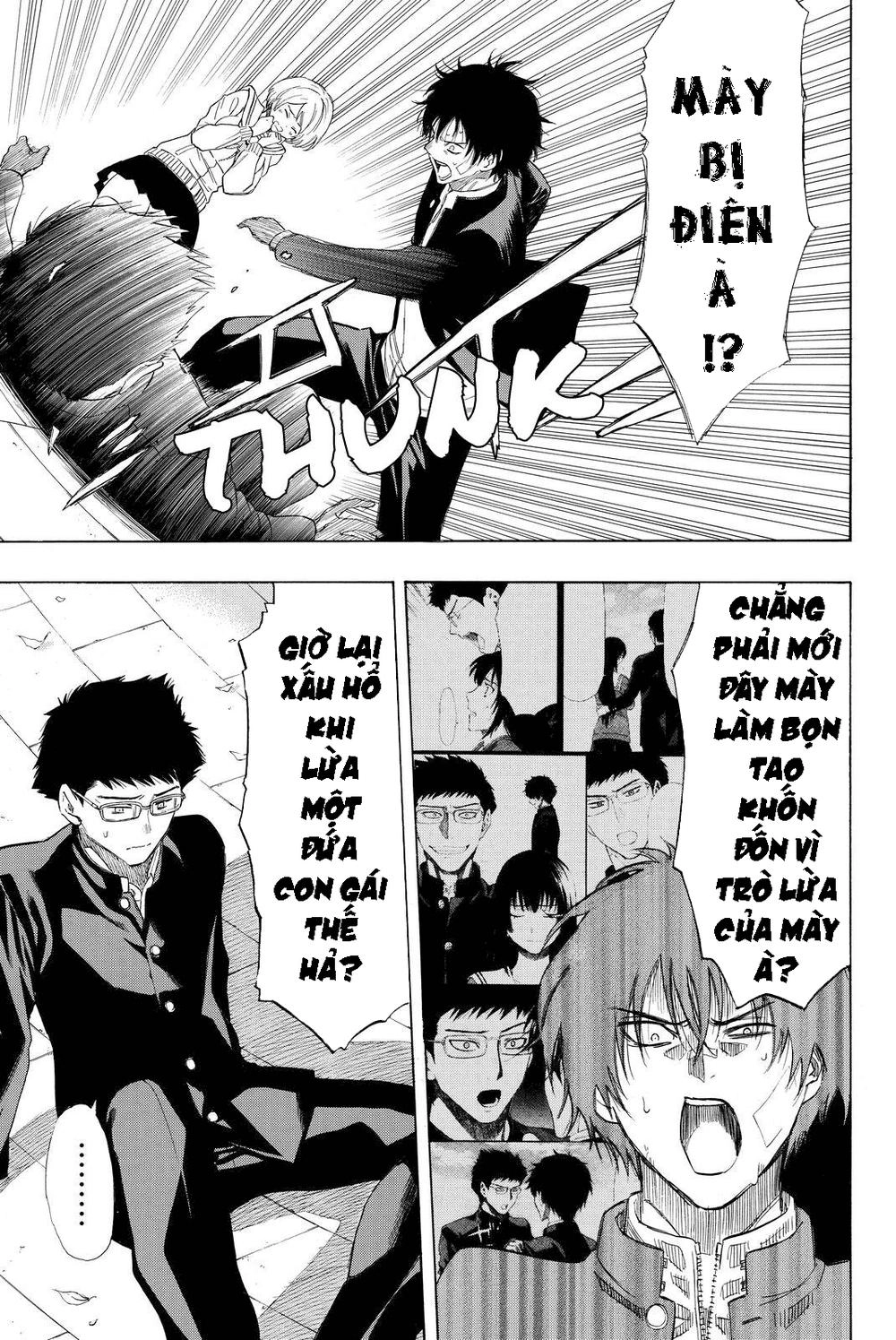 Tomodachi Game Chapter 32 - 11