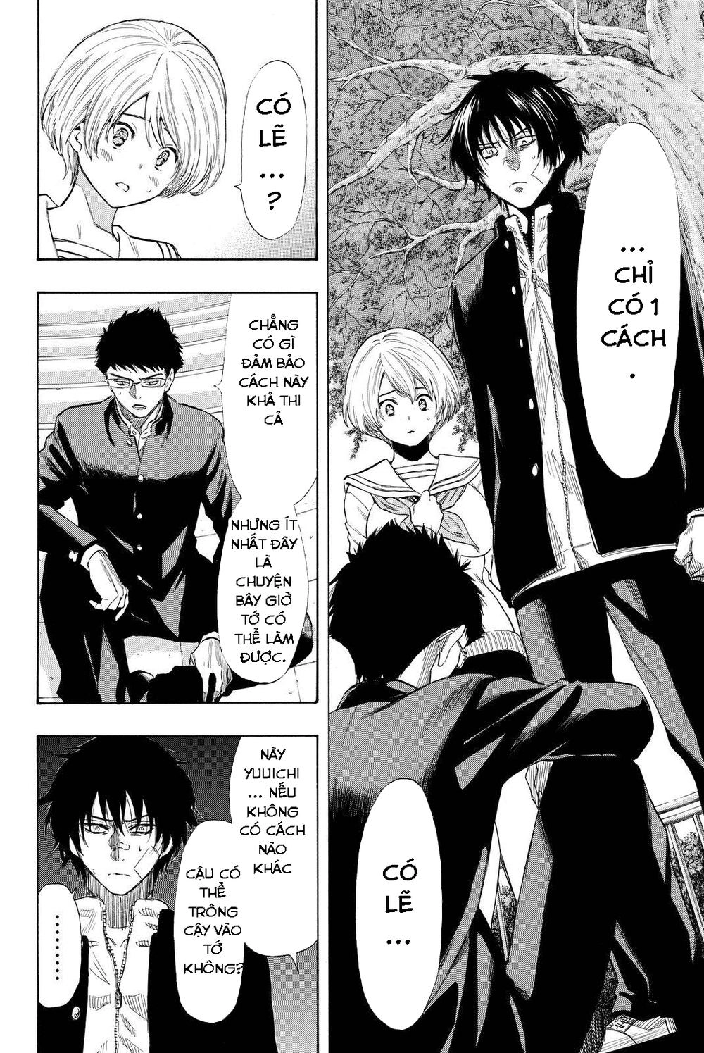 Tomodachi Game Chapter 32 - 14