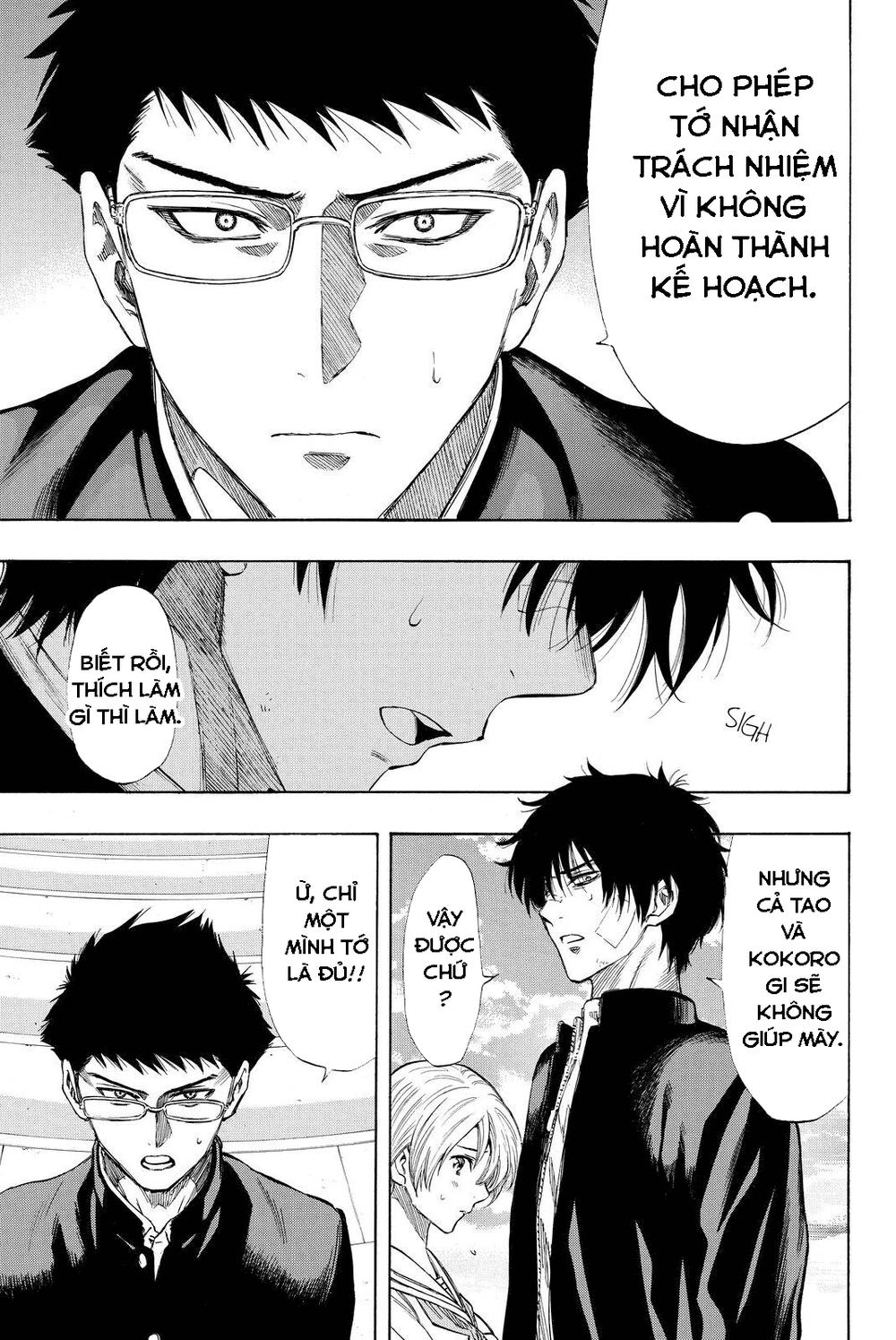 Tomodachi Game Chapter 32 - 15