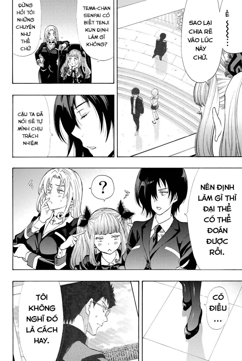 Tomodachi Game Chapter 32 - 16