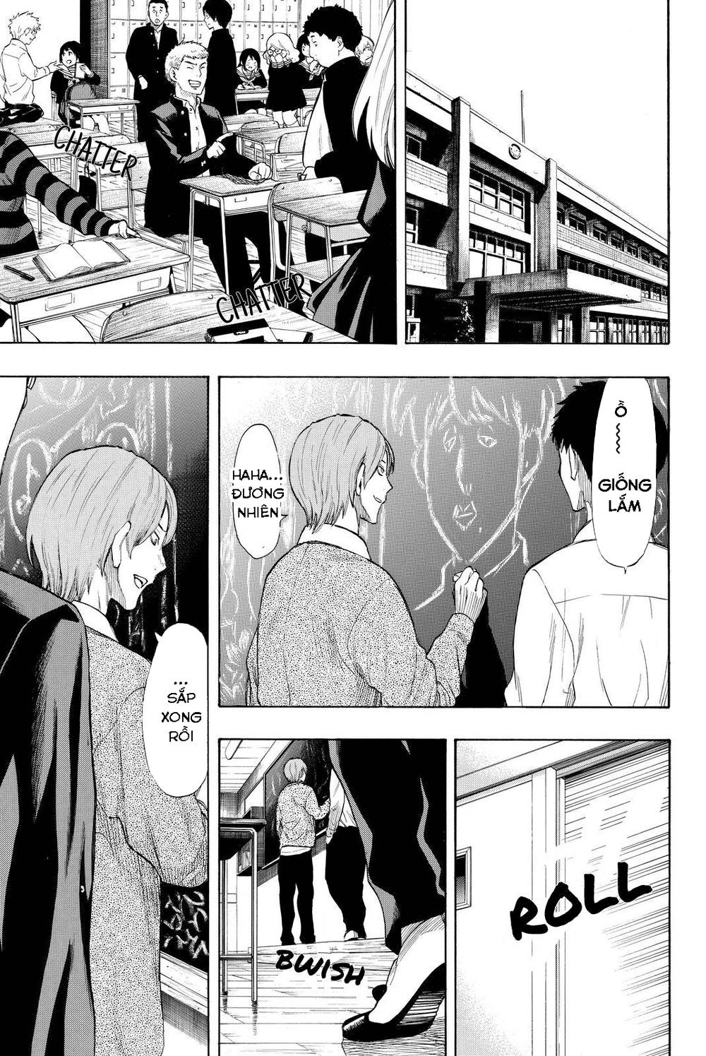 Tomodachi Game Chapter 32 - 17