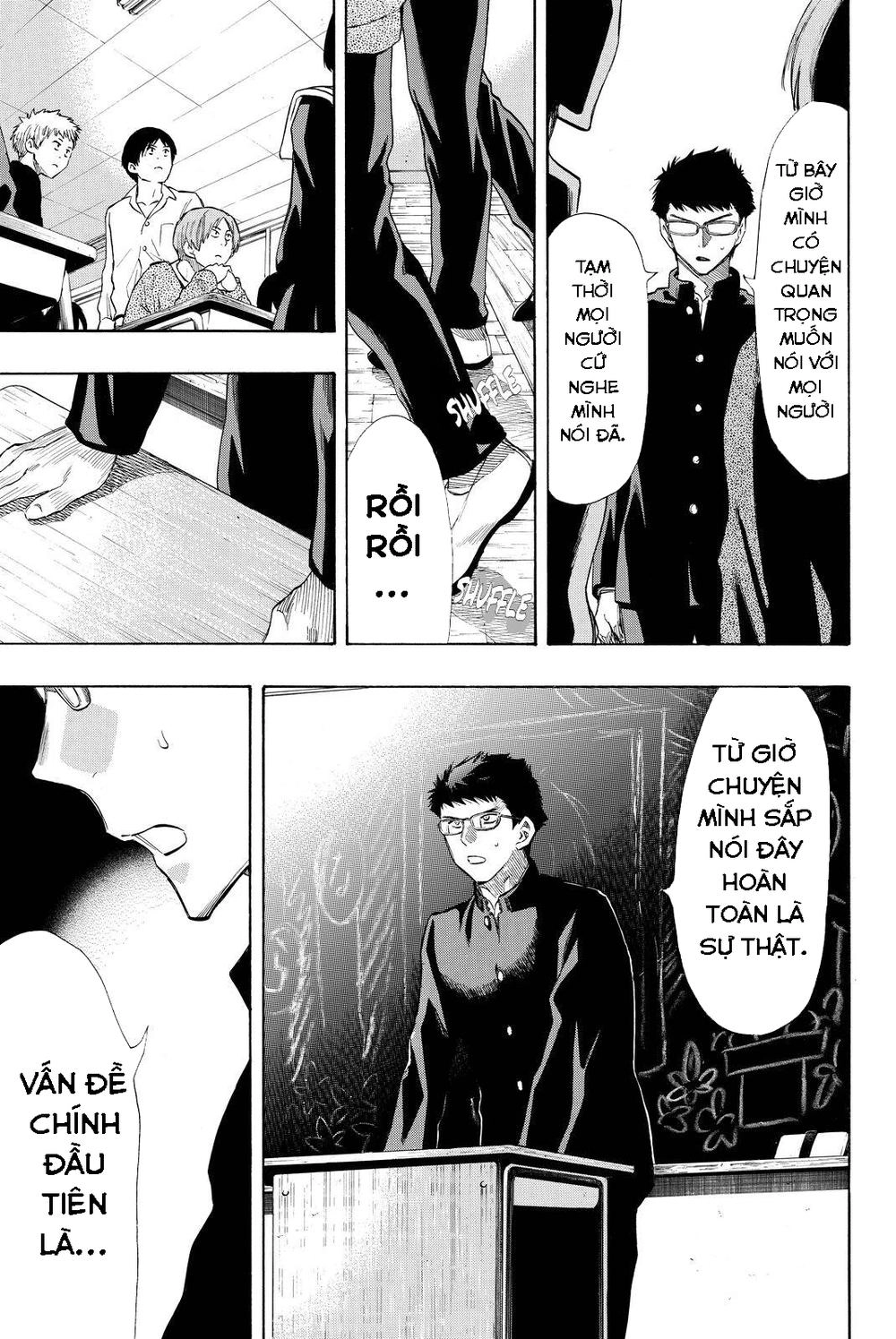 Tomodachi Game Chapter 32 - 19