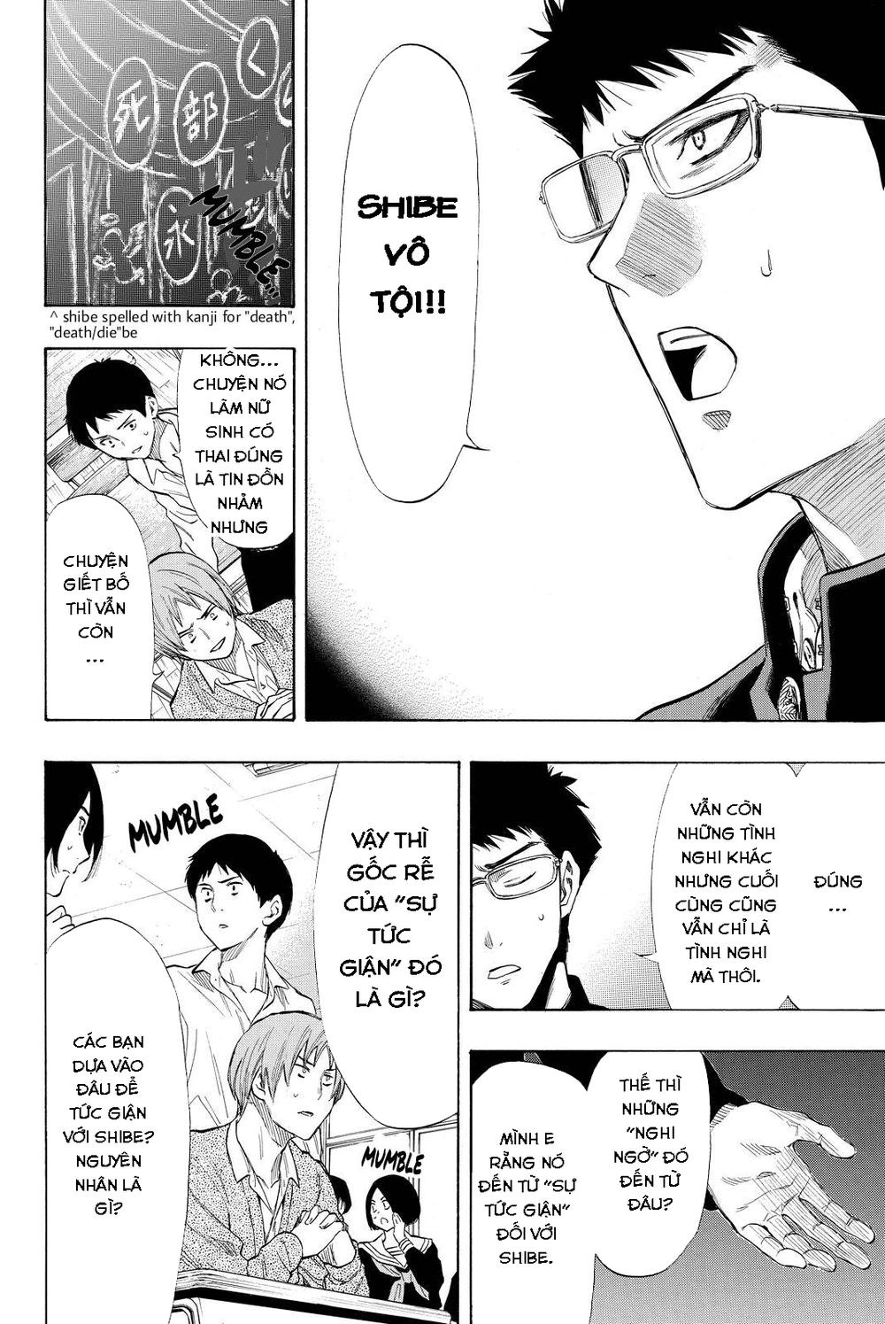 Tomodachi Game Chapter 32 - 20