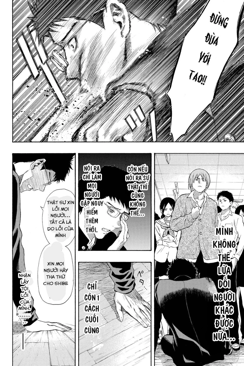 Tomodachi Game Chapter 32 - 26