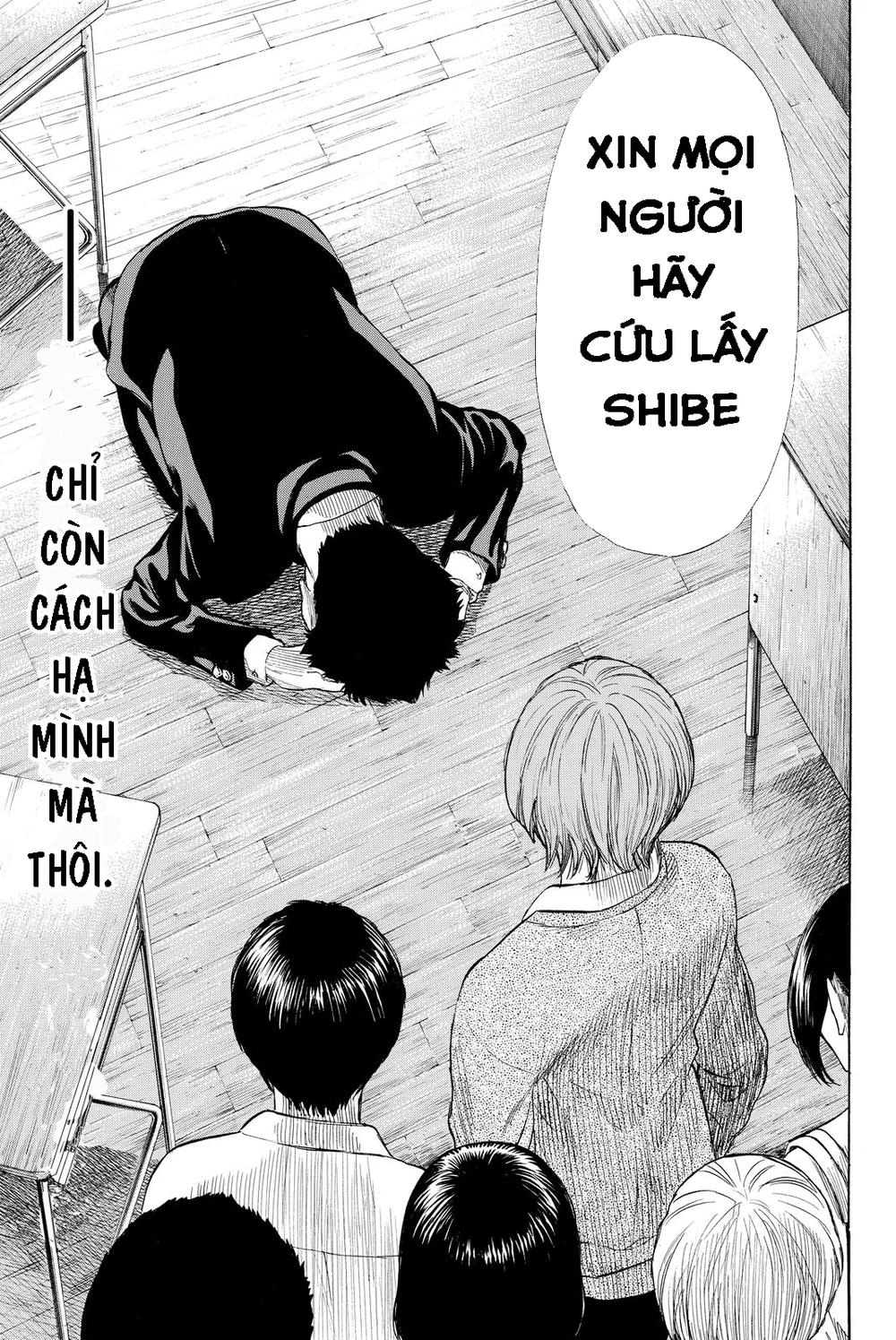 Tomodachi Game Chapter 32 - 27