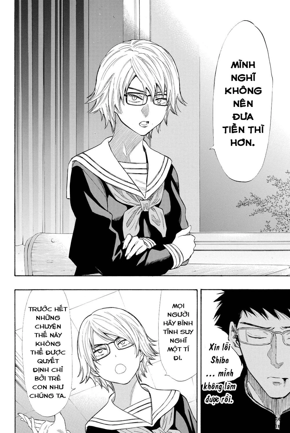 Tomodachi Game Chapter 32 - 32