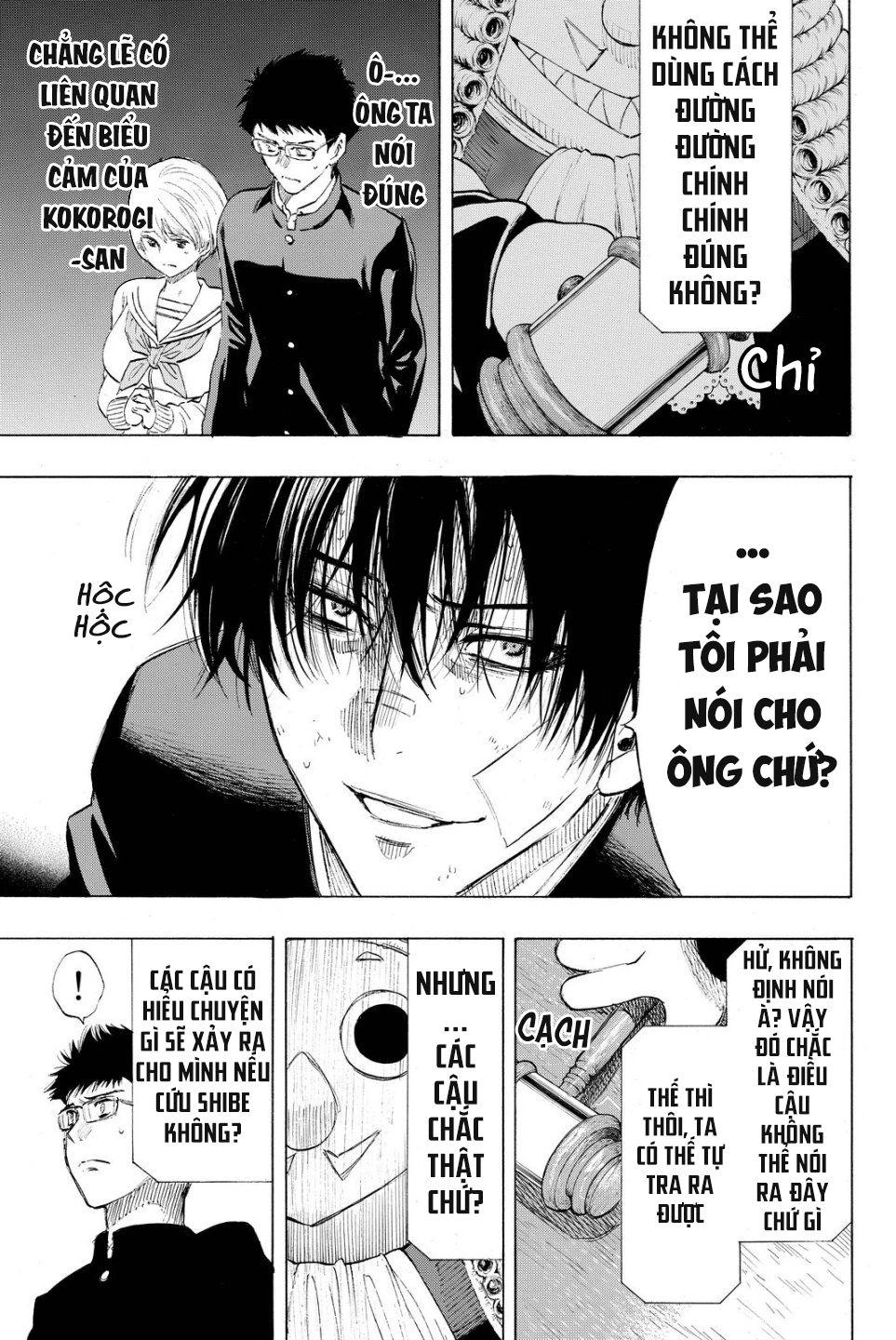 Tomodachi Game Chapter 33 - 32