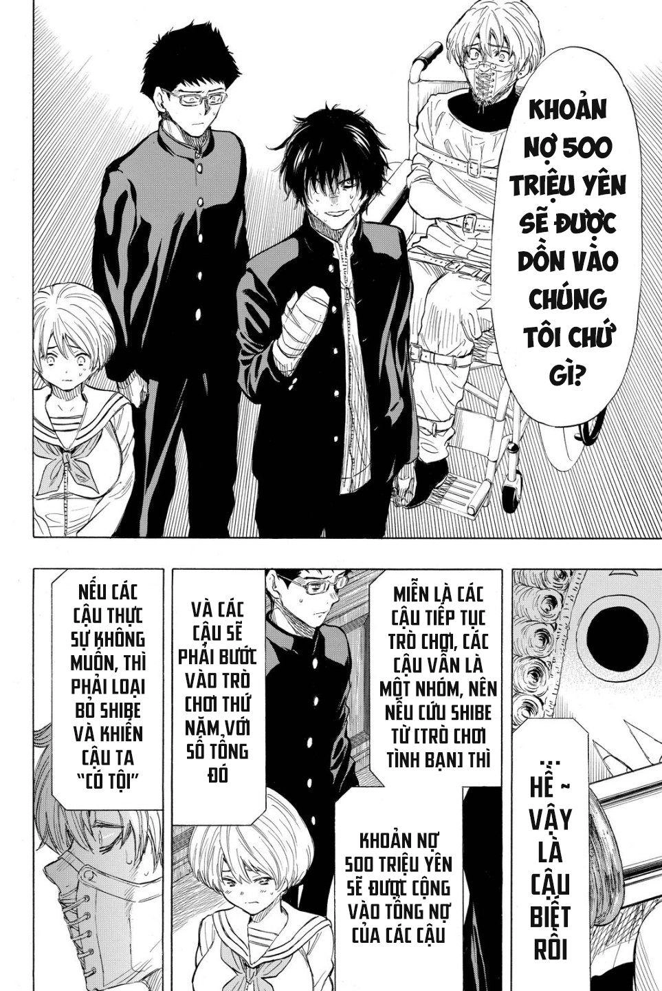 Tomodachi Game Chapter 33 - 33