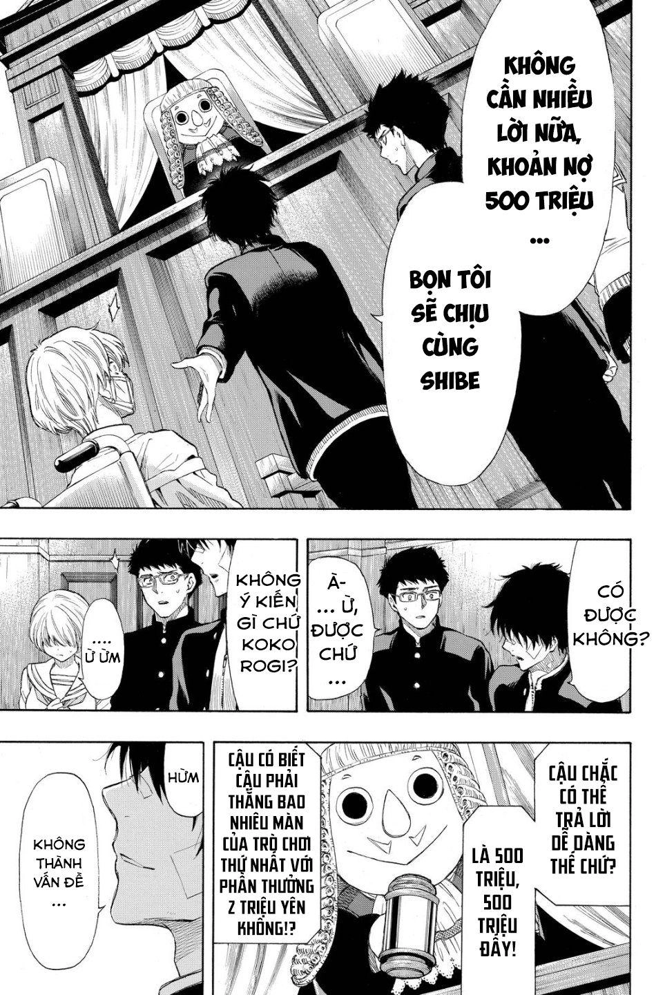 Tomodachi Game Chapter 33 - 34