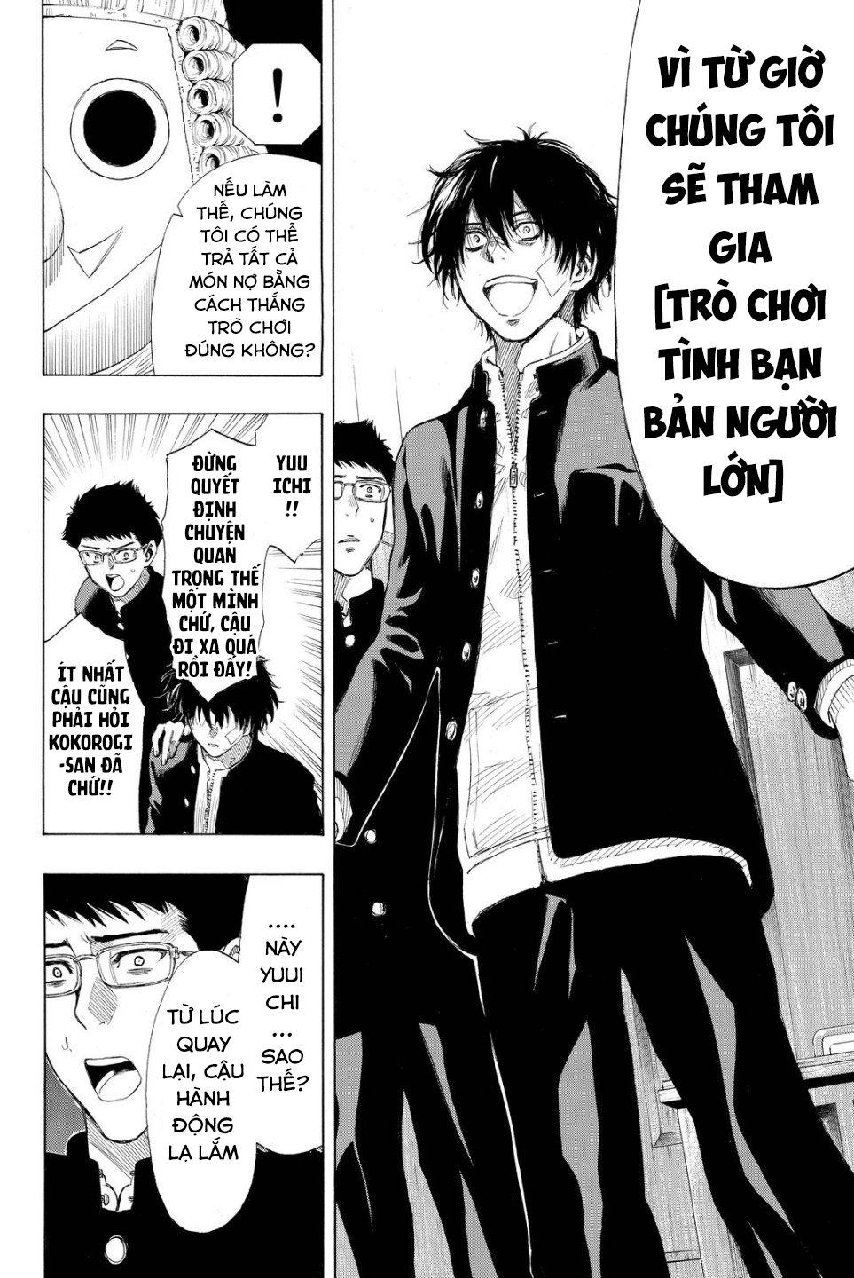 Tomodachi Game Chapter 33 - 35