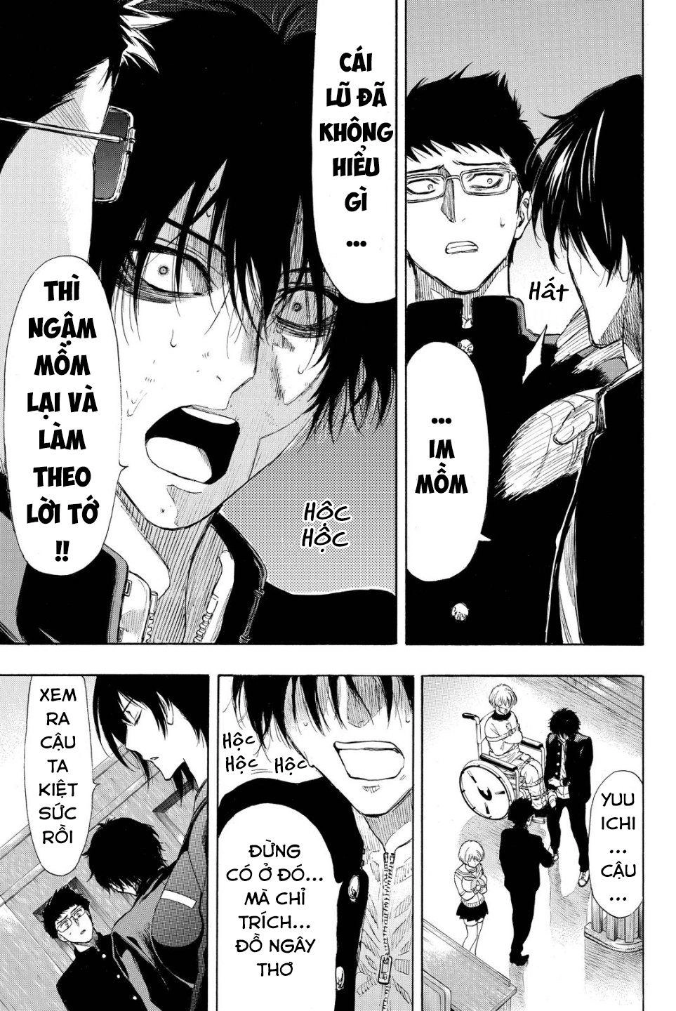 Tomodachi Game Chapter 33 - 36