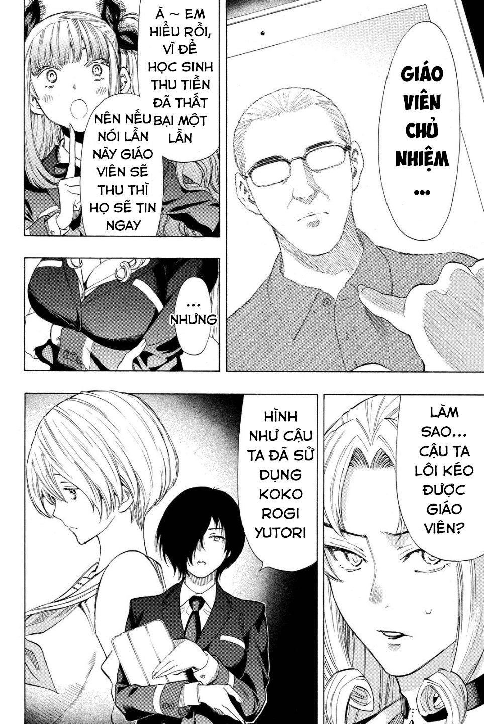 Tomodachi Game Chapter 33 - 39