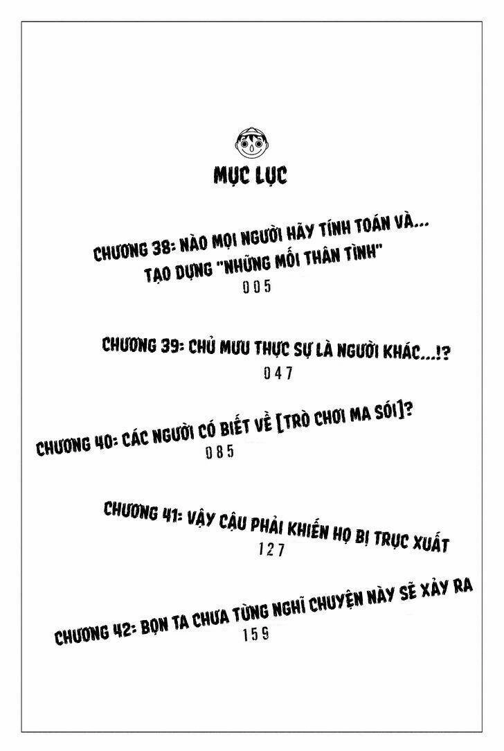 Tomodachi Game Chapter 38 - 9