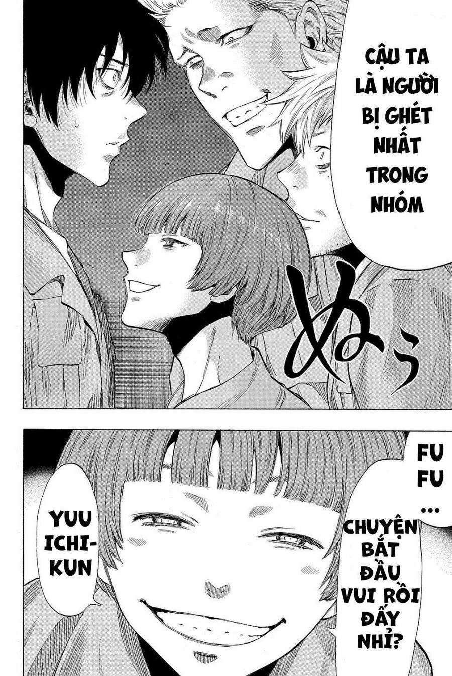 Tomodachi Game Chapter 38 - 25