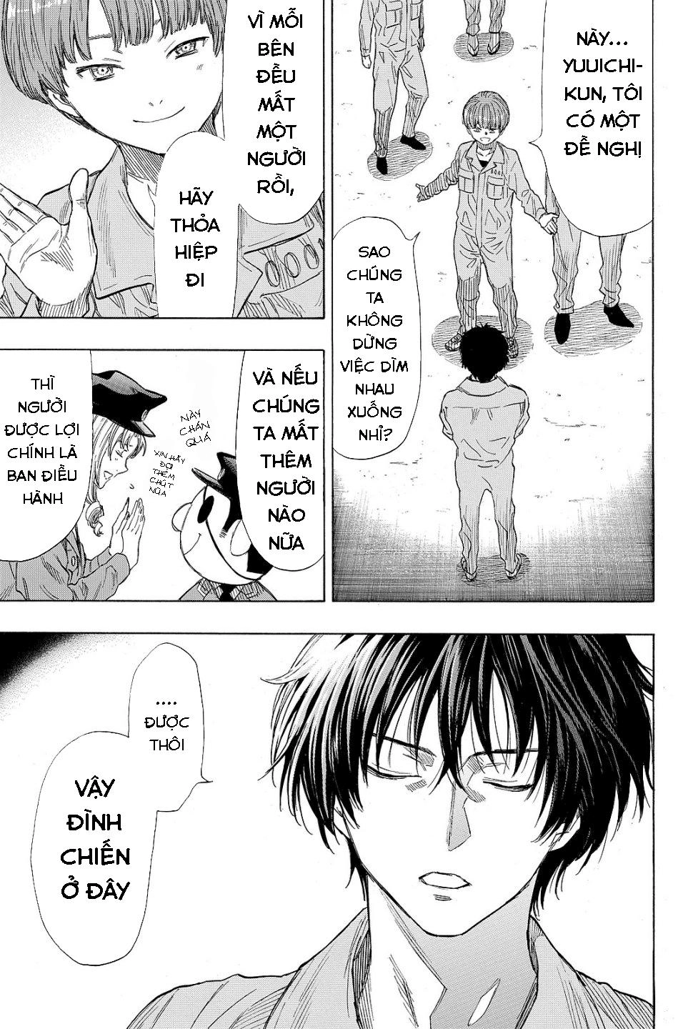 Tomodachi Game Chapter 39 - 13