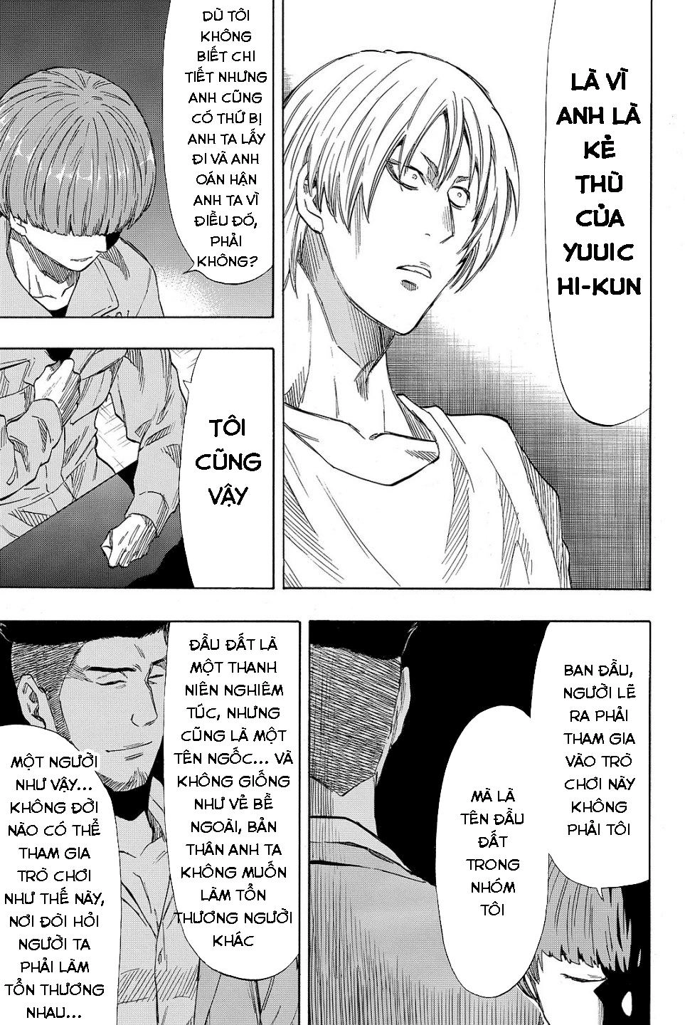 Tomodachi Game Chapter 39 - 31