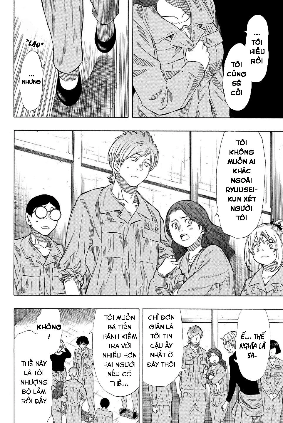 Tomodachi Game Chapter 40 - 18