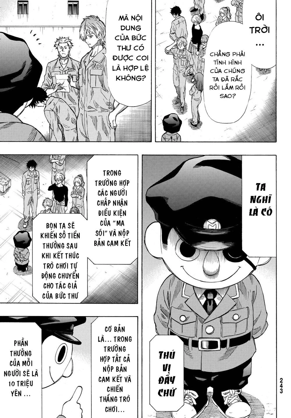 Tomodachi Game Chapter 41 - 4