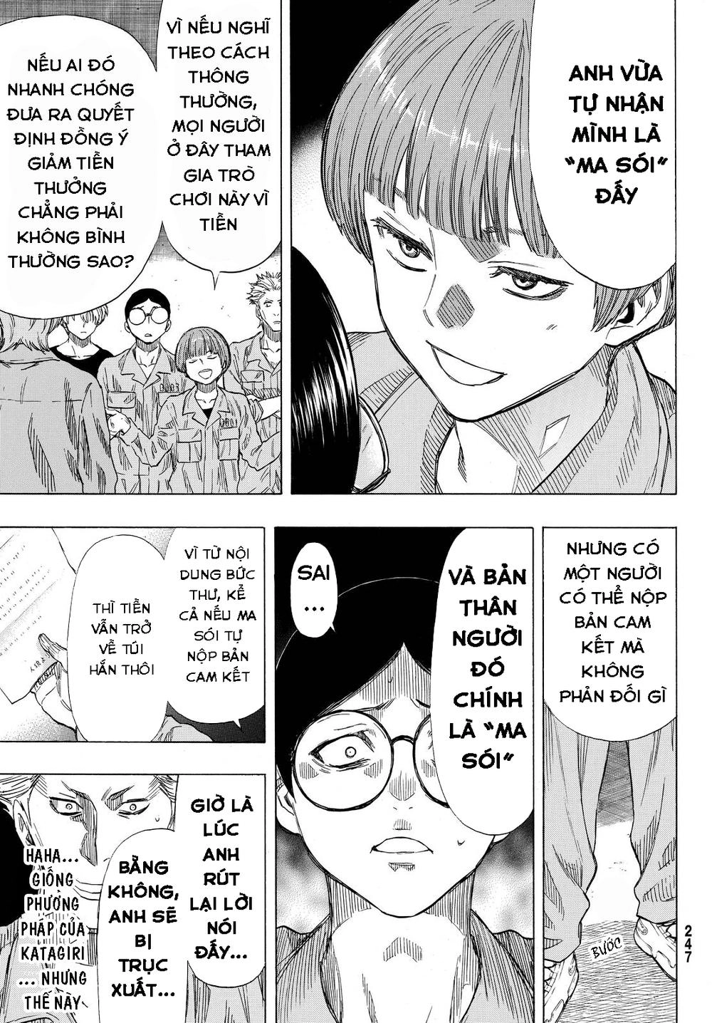 Tomodachi Game Chapter 41 - 8