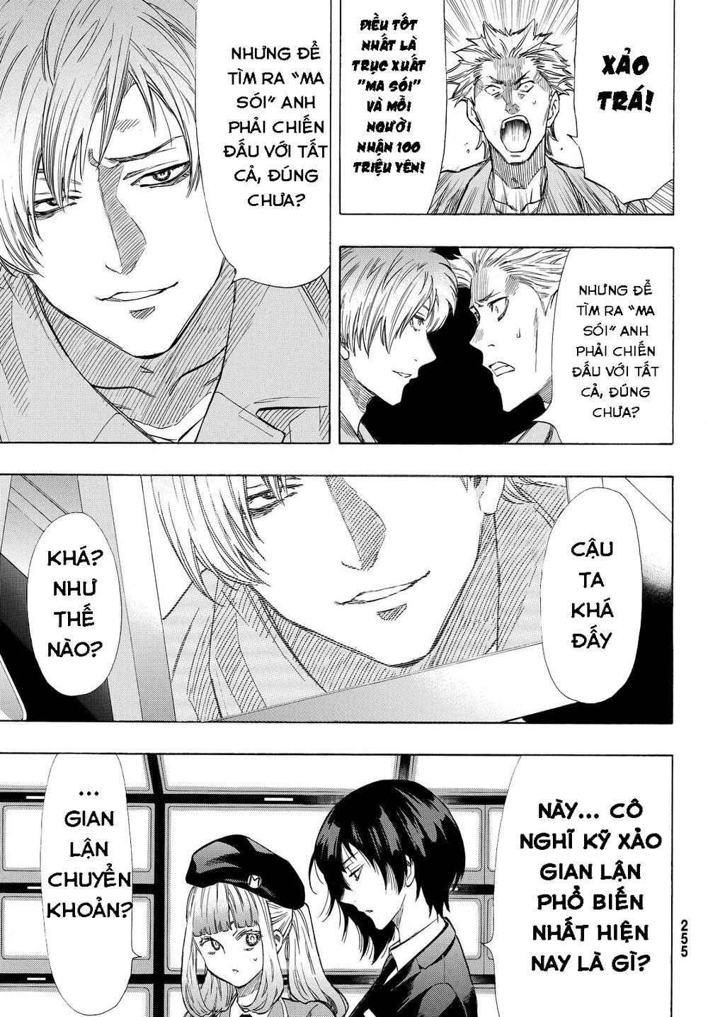 Tomodachi Game Chapter 41 - 16