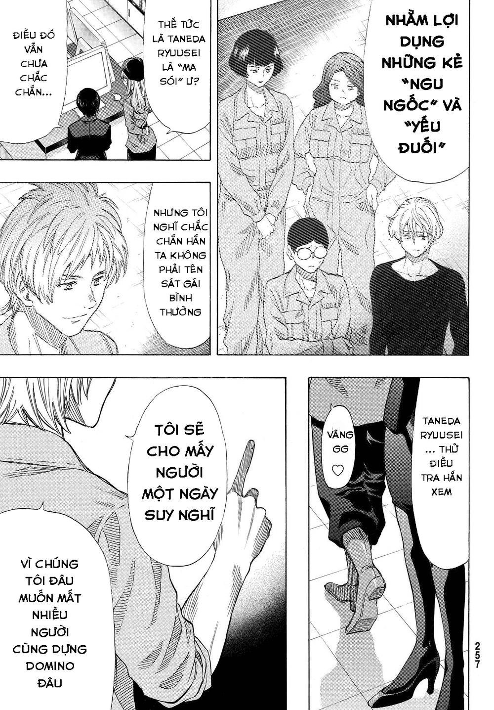 Tomodachi Game Chapter 41 - 18