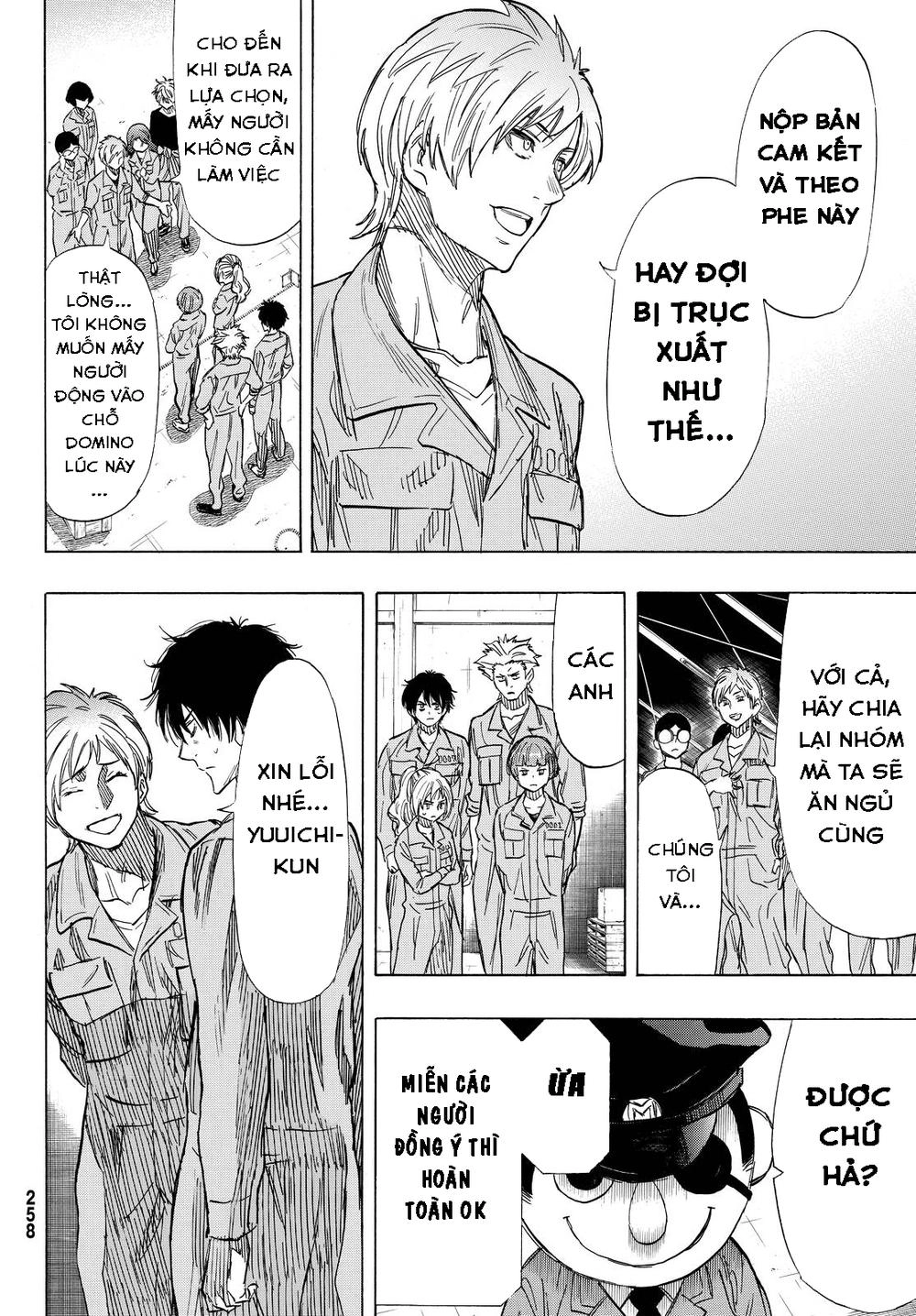 Tomodachi Game Chapter 41 - 19