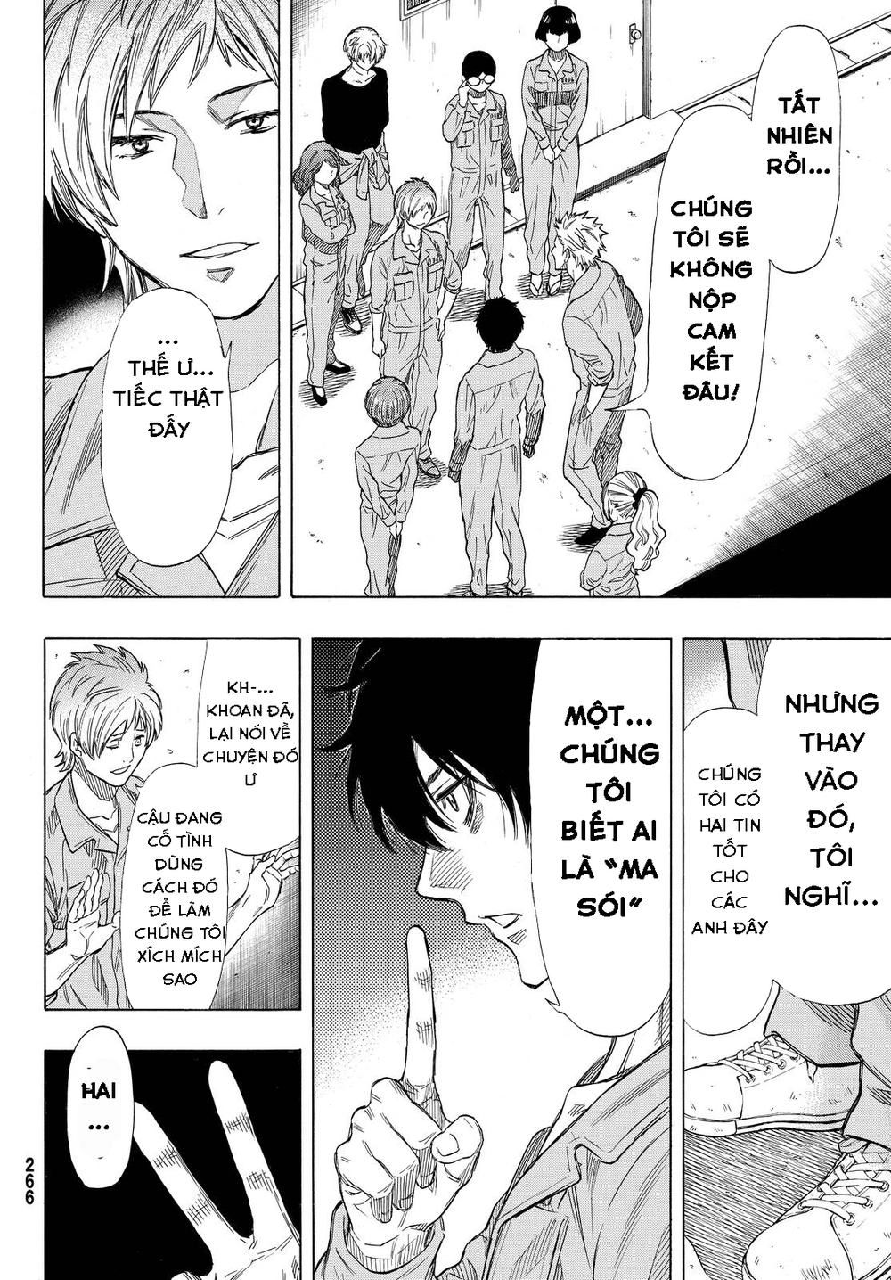 Tomodachi Game Chapter 41 - 27