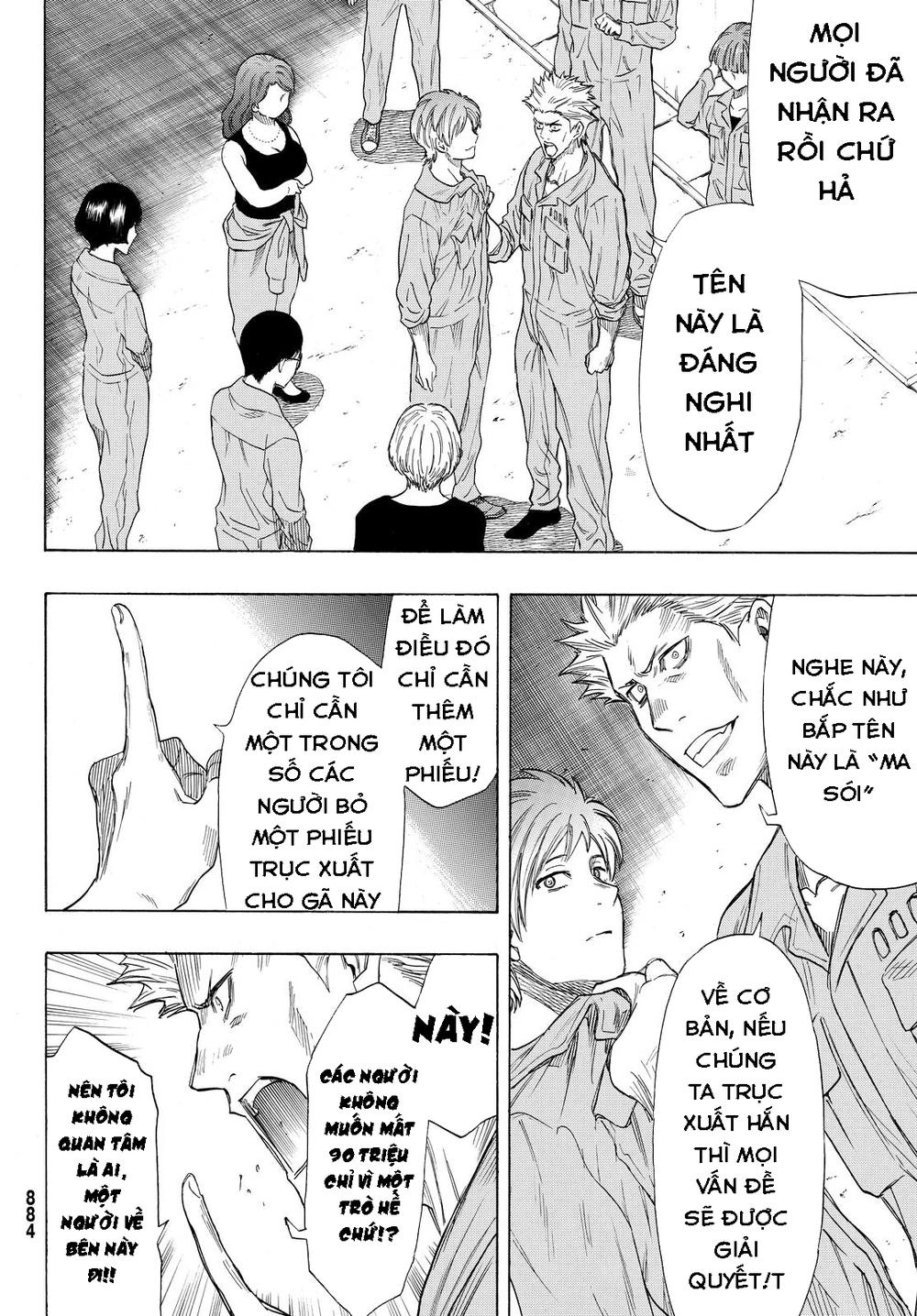 Tomodachi Game Chapter 42 - 29