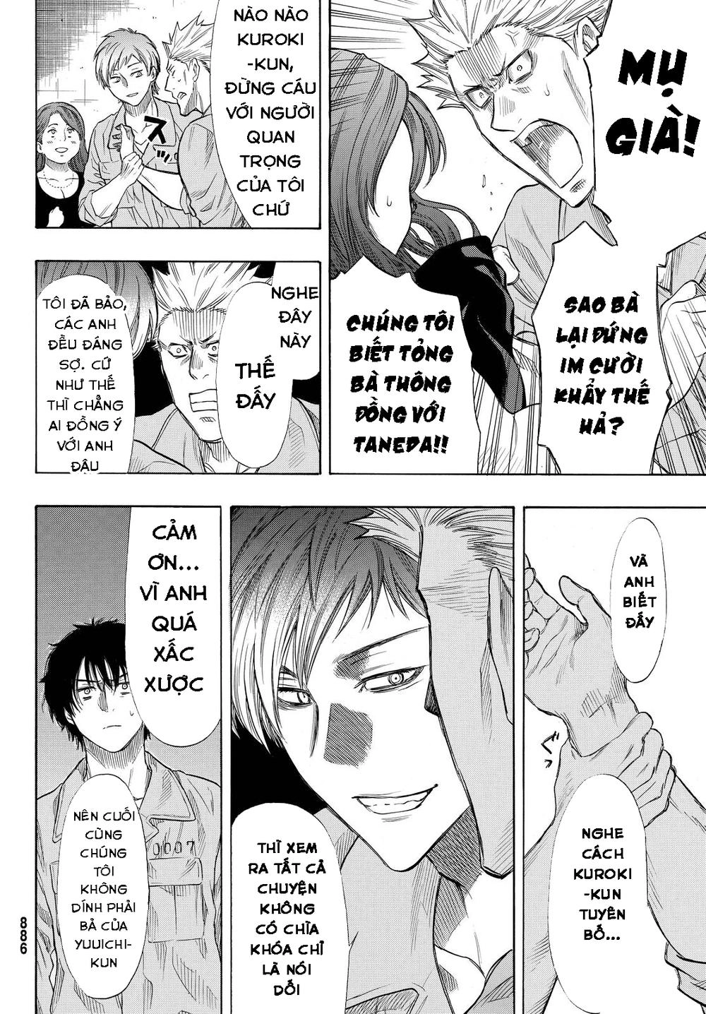 Tomodachi Game Chapter 42 - 31