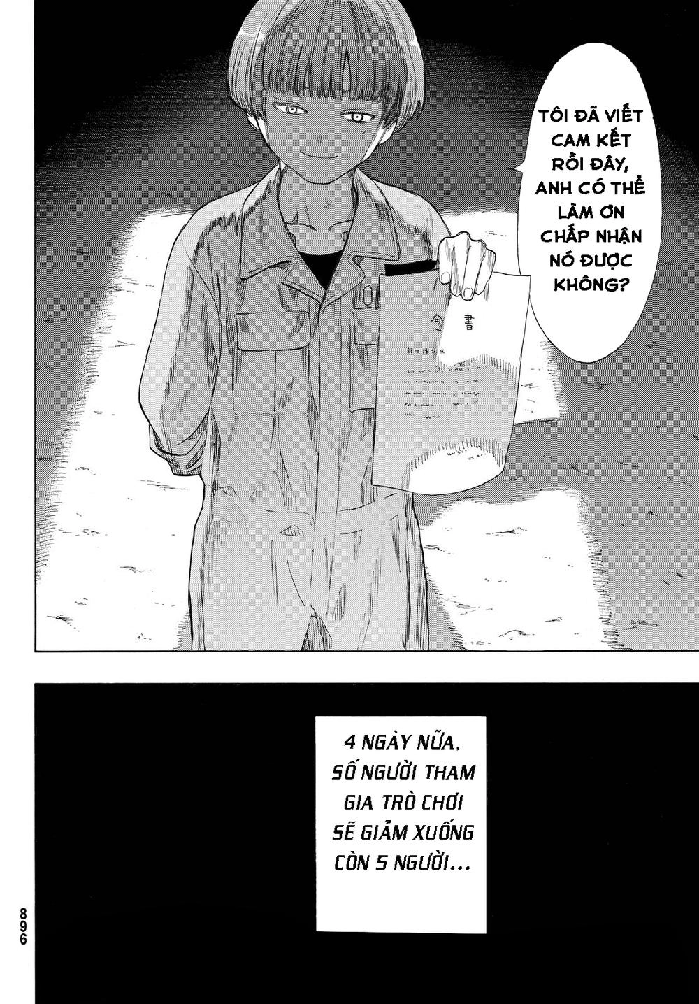 Tomodachi Game Chapter 42 - 41