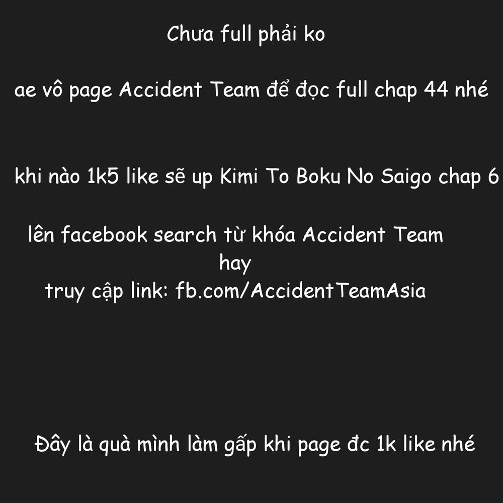 Tomodachi Game Chapter 44 - 13