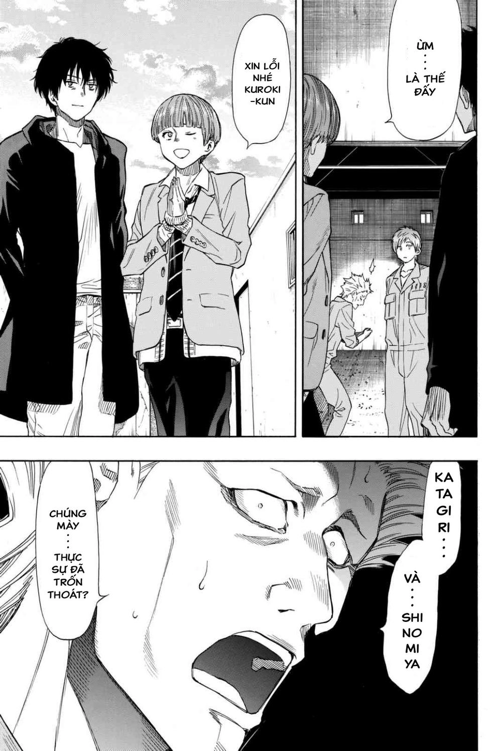 Tomodachi Game Chapter 47 - 3