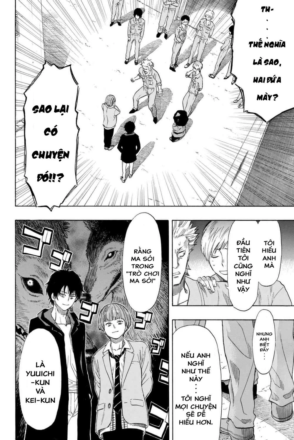 Tomodachi Game Chapter 47 - 4