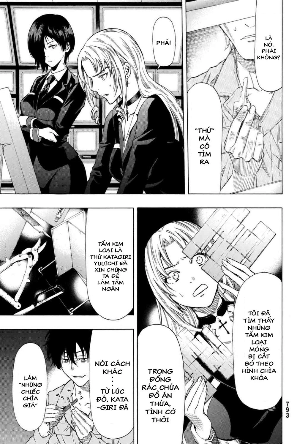 Tomodachi Game Chapter 47 - 9