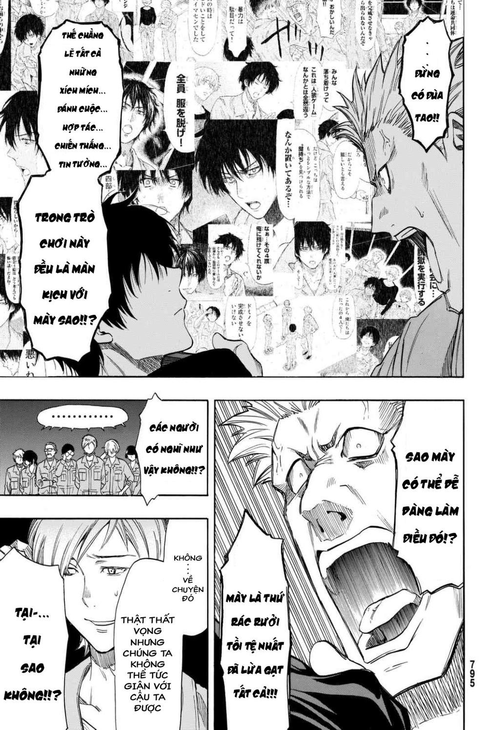 Tomodachi Game Chapter 47 - 11