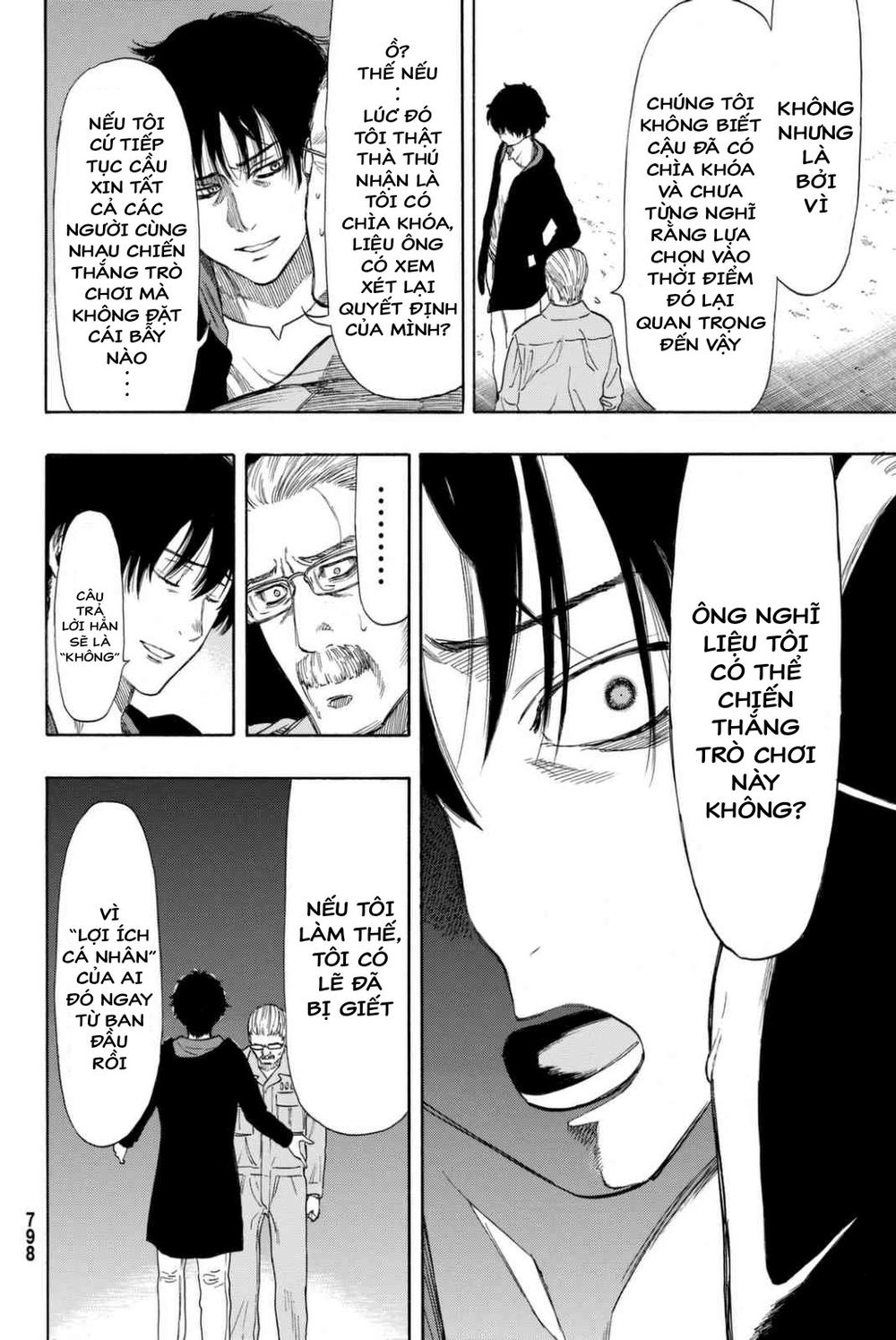 Tomodachi Game Chapter 47 - 14