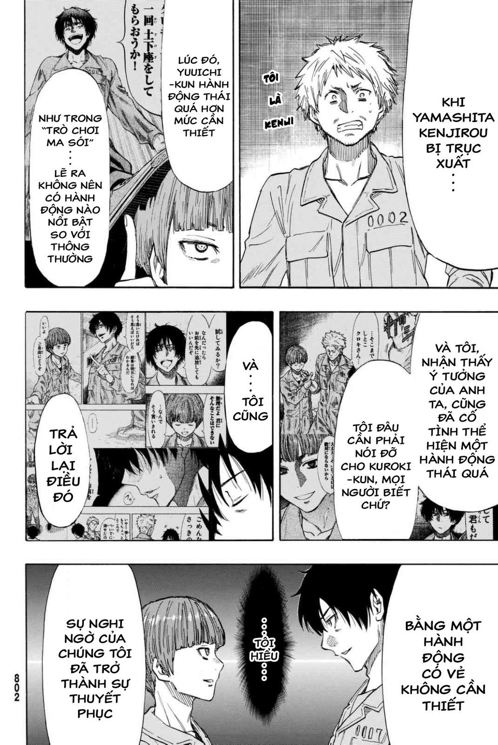 Tomodachi Game Chapter 47 - 18