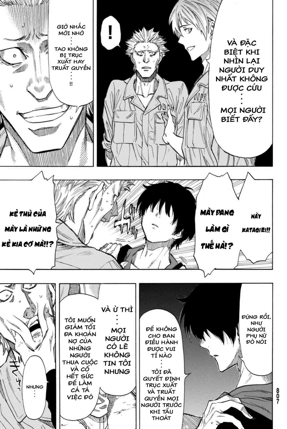 Tomodachi Game Chapter 47 - 23