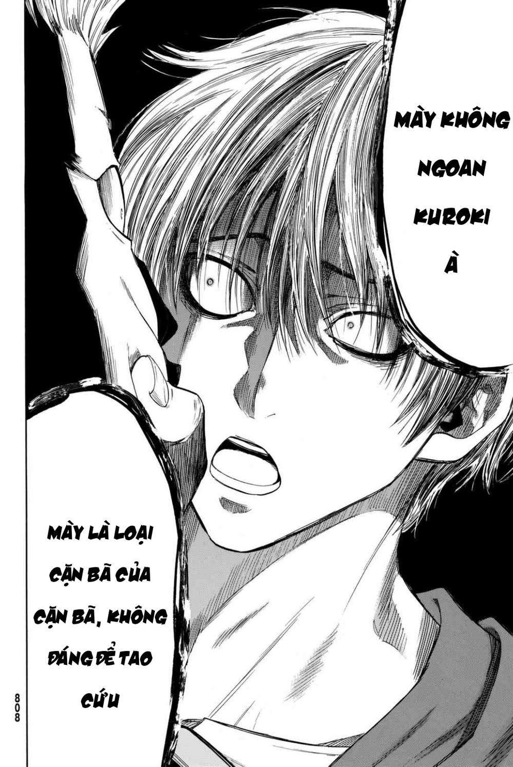 Tomodachi Game Chapter 47 - 24