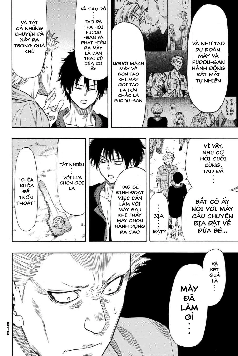 Tomodachi Game Chapter 47 - 26