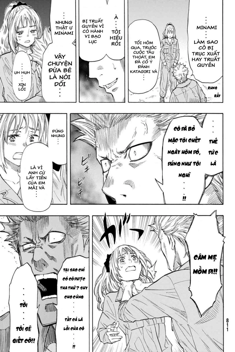 Tomodachi Game Chapter 47 - 27