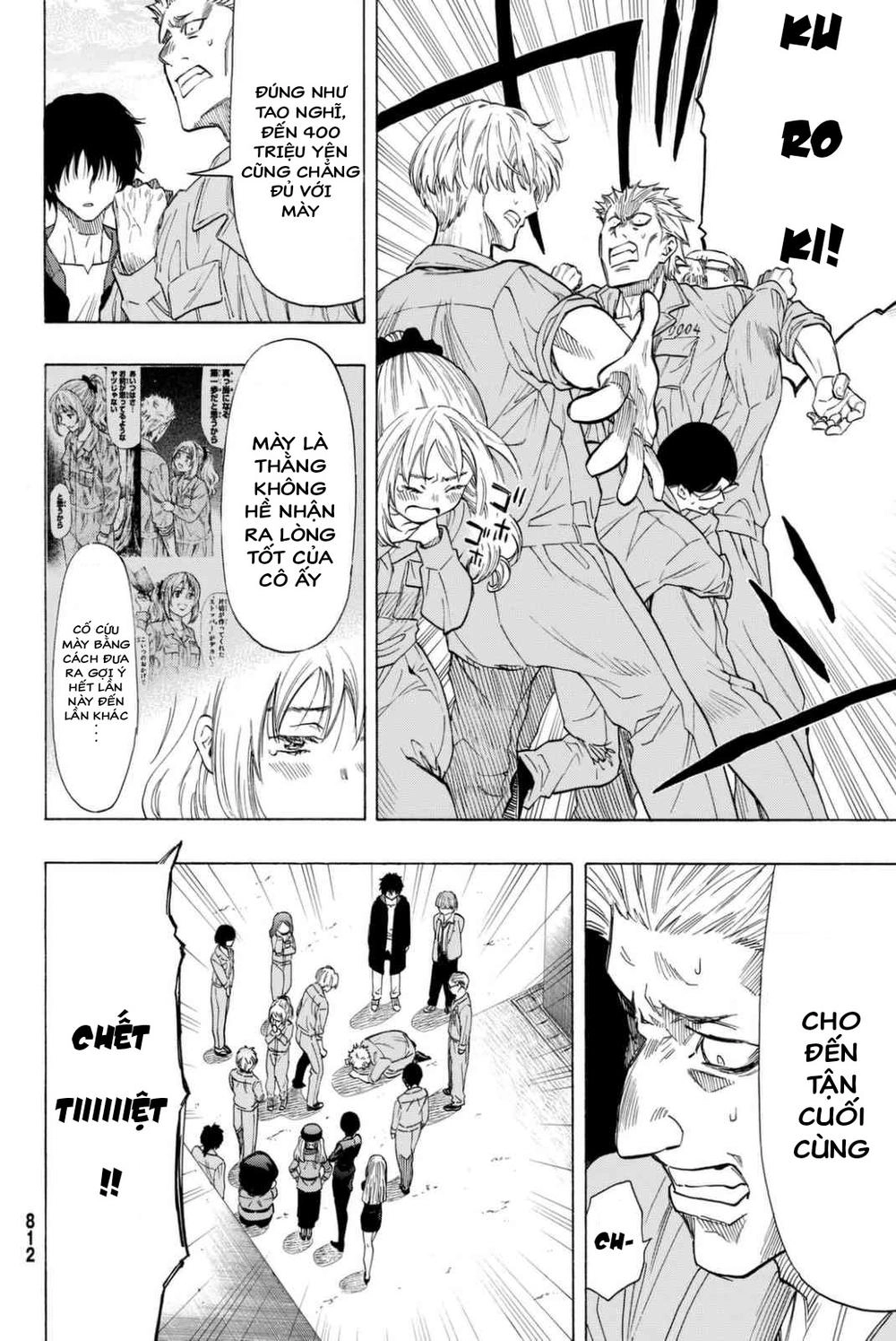 Tomodachi Game Chapter 47 - 28