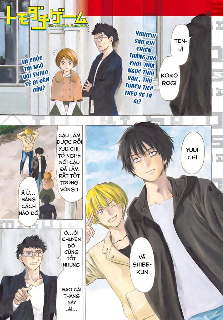 Tomodachi Game Chapter 48 - 1